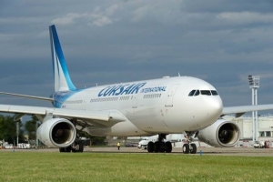 Côte d’Ivoire-Concurrence dans le ciel ivoirien : Corsair passe de 3 à 5 vols hebdomadaires Abidjan-Paris, en juillet