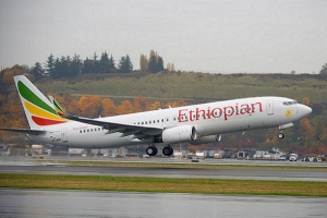 Côte d’Ivoire : Ethiopian Airlines lance une ligne Abidjan-New York à partir de juillet