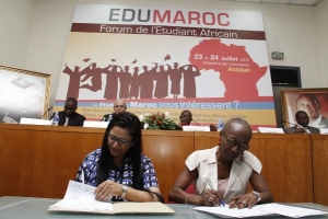 La Côte d&#039;Ivoire ouvre sa première école d’architecture en octobre 2015