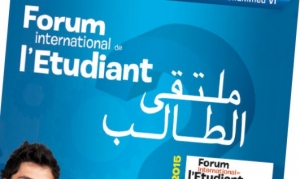Tout savoir sur les études au  Maroc : La 3ème édition d&#039;EduMaroc se tient à Abidjan du 21 au 22 juillet