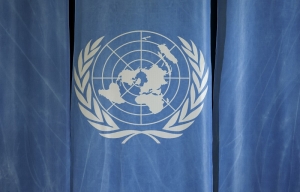La 9e conférence anti-corruption de l’ONU lancée en Egypte