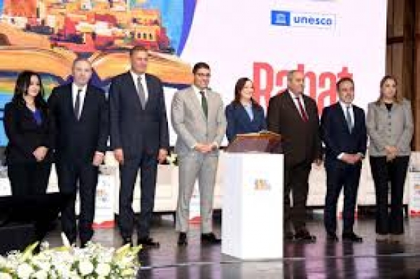 31ᵉ &eacute;dition du SIEL : Rabat lance les festivit&eacute;s de &laquo; Rabat Capitale mondiale du livre UNESCO 2026 &raquo;