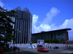 Côte d&#039;Ivoire : La BCEAO annonce la réouverture prochaine de ses agences de Man, Bouaké et Korhogo