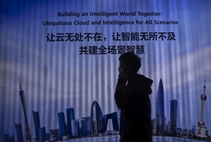 La Chine en faveur d&#039;une économie numérique