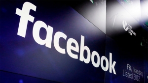 Facebook met en lumière  des &quot; jeunes icônes &quot;  africains