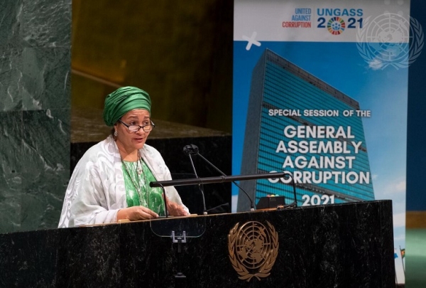 L&#039;ONU appelle à un engagement mondial contre la corruption