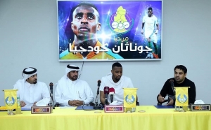 Football-Transfert : Jonathan Kodja dépose ses valises à Al Gharafa du Qatar