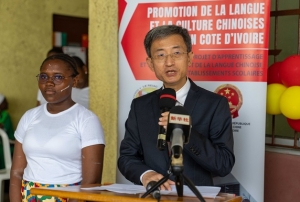 Coopération sino-ivoirienne: plus de 130 bourses d’études offertes par l’ambassadeur de Chine
