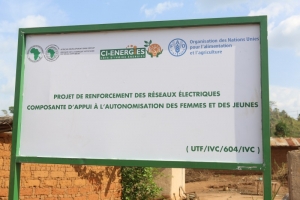 Côte d’Ivoire : la BAD relance l’important projet aquacole de Dompleu
