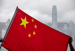 La Chine pour un d&eacute;veloppement mondial robuste