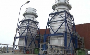 Energie: La Côte d&#039;Ivoire inaugure sa première turbine à vapeur de production d’électricité