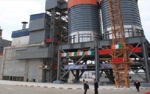 Côte d&#039;Ivoire : Le marocain CIMAF va ouvrir une cimenterie à San Pedro, 35 mds d&#039;investissements