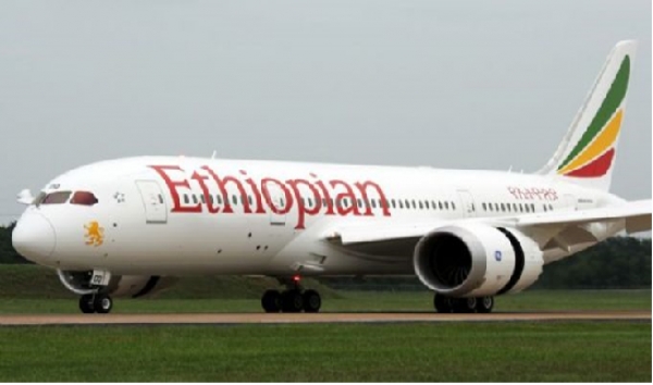 Ethiopian reçoit le prix AFRAA de la compagnie aérienne de l&#039;année pour la 4ème année consécutive