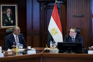 Charm el-Cheikh se prépare à accueillir les Assemblées annuelles de la Banque africaine de développement