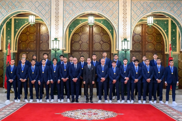 Maroc : le Prince H&eacute;ritier Moulay El Hassan pr&eacute;side une c&eacute;r&eacute;monie en l&rsquo;honneur des membres de l&rsquo;&Eacute;quipe nationale de football des moins de 20 ans, championne du monde